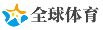 文人學士網